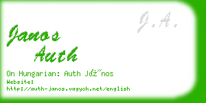 janos auth business card